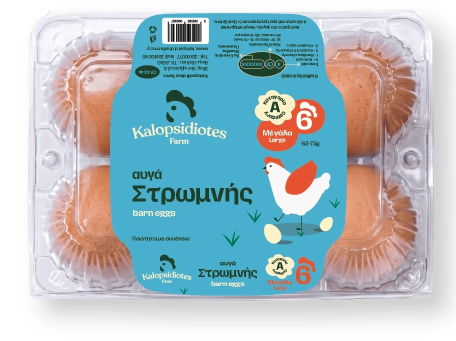 Kalopsidiotes barn eggs six pack