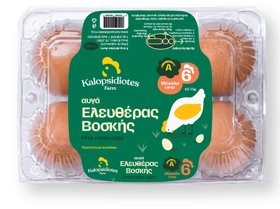 Kalopsidiotes free range eggs six pack